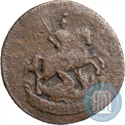 Фото Денга 1788 года  