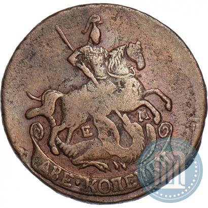 Фото 2 копейки 1790 года ЕМ 