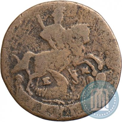Фото Денга 1790 года ЕМ 