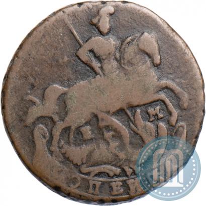 Фото 1 копейка 1796 года ЕМ 