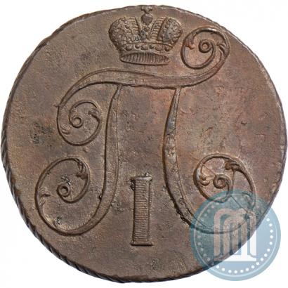 Фото 2 копейки 1797 года АМ 