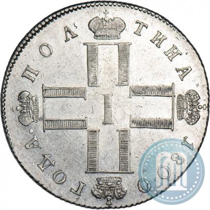Фото 1 червонец 1716 года  