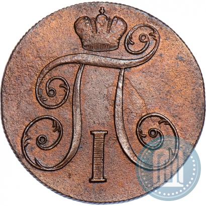 Фото 2 копейки 1800 года ЕМ 