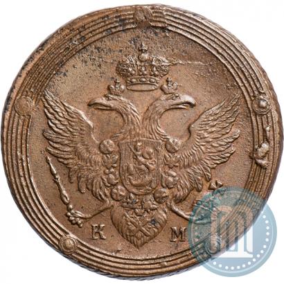 Picture 5 kopecks 1807 year КМ 