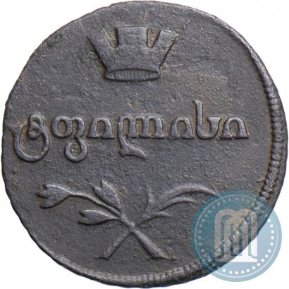 Фото Полубисти 1810 года  