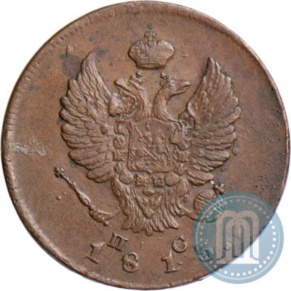 Фото 2 копейки 1813 года ИМ-ПС 