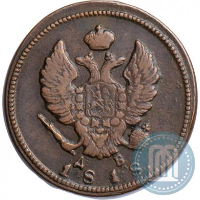 Фото 2 копейки 1818 года КМ-ДБ 