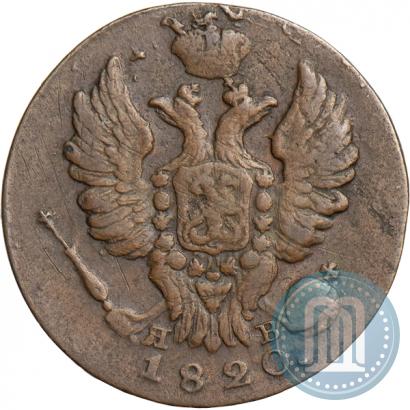 Picture 1 kopeck 1820 year ИМ-ЯВ 