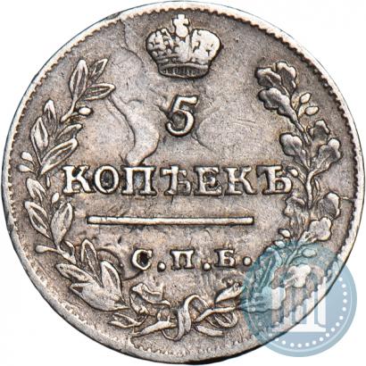 Picture 5 kopecks 1822 year СПБ-ПД 