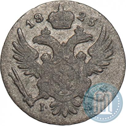 Picture 5 groszy 1823 year IB 