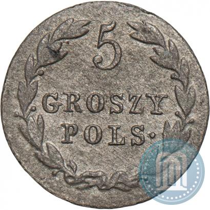 Picture 5 groszy 1823 year IB 