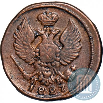 Picture Denga 1827 year ЕМ-ИК 