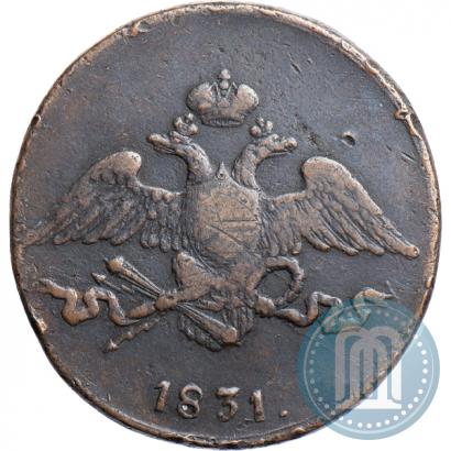 Picture 5 kopecks 1831 year СМ 