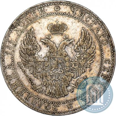 Picture 3/4 roubles - 5 złotych 1836 year MW 