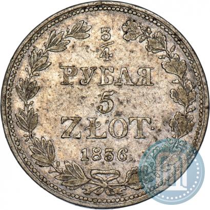 Picture 3/4 roubles - 5 złotych 1836 year MW 