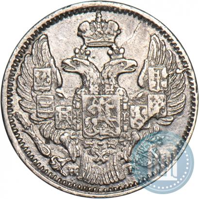 Picture 5 kopecks 1838 year СПБ-НГ 