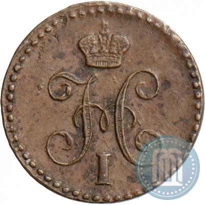 Picture 1/4 kopeck 1840 year ЕМ 