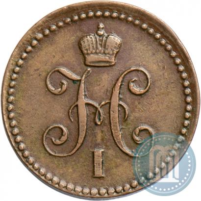 Picture 1 kopeck 1841 year ЕМ 