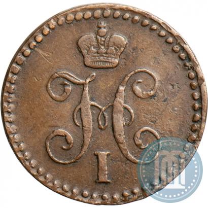 Picture 1/4 kopeck 1841 year ЕМ 
