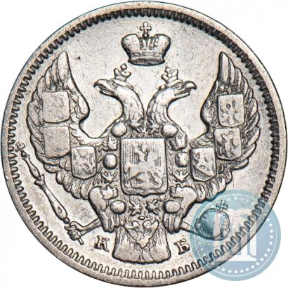 Picture 10 kopecks 1844 year СПБ-КБ 