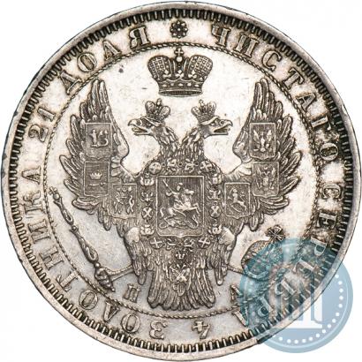 Picture 1 rouble 1851 year СПБ-ПА 