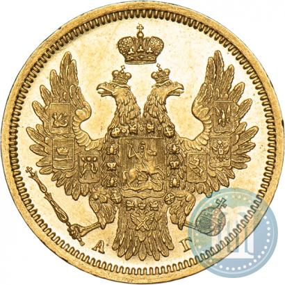 Picture 5 roubles 1852 year СПБ-АГ 