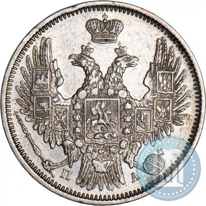 Picture 20 kopecks 1852 year СПБ-ПА 
