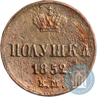 Picture Polushka 1852 year ЕМ 