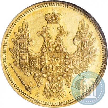 Picture 5 roubles 1855 year СПБ-АГ 