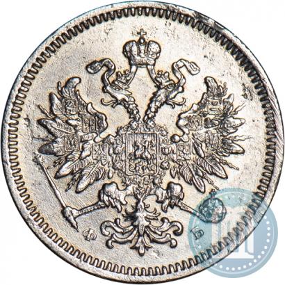 Picture 10 kopecks 1859 year СПБ-ФБ 