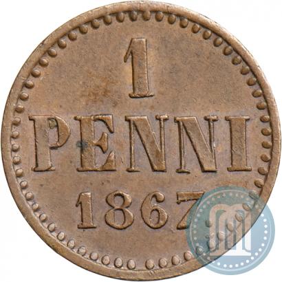 Фото 1 пенни 1867 года  