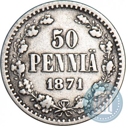 Picture 50 pennia 1871 year S 