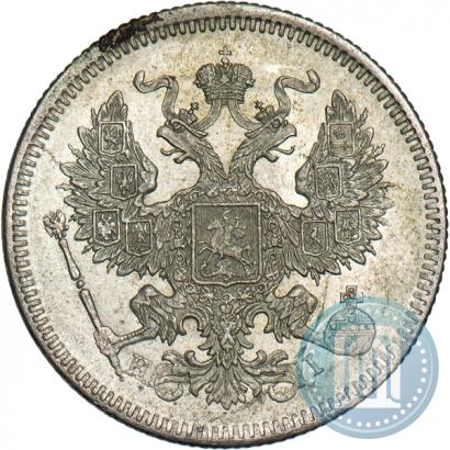 Picture 20 kopecks 1873 year СПБ-HI 