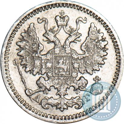 Фото 5 копеек 1884 года СПБ-АГ 