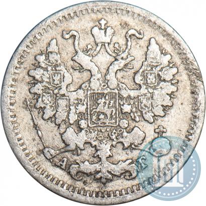 Фото 5 копеек 1886 года СПБ-АГ 