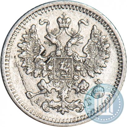 Фото 5 копеек 1888 года СПБ-АГ 