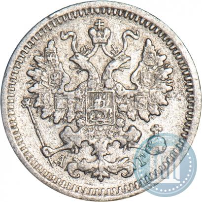 Фото 5 копеек 1888 года СПБ-АГ 