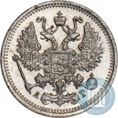 Picture 10 kopecks 1894 year СПБ-АГ 