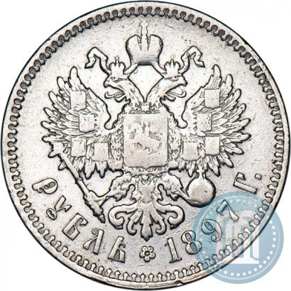 Picture 1 rouble 1898 year (**) 