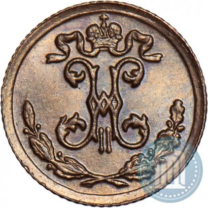 Picture 1/4 kopeck 1898 year СПБ 