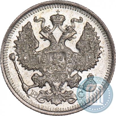 Picture 20 kopecks 1914 year СПБ-ВС 