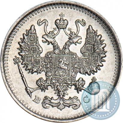 Picture 10 kopecks 1914 year СПБ-ВС 
