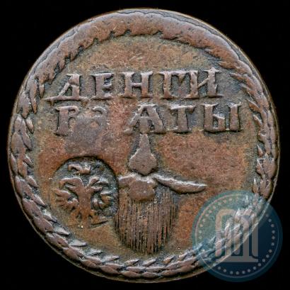 Picture Beard token coin 1705 year  "With overstrike"