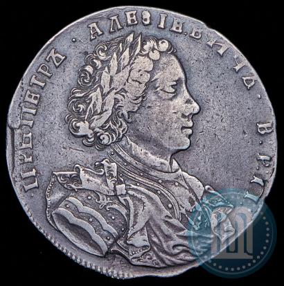 Picture 1 rouble 1707 year  "Portrait by G. Gaupt"