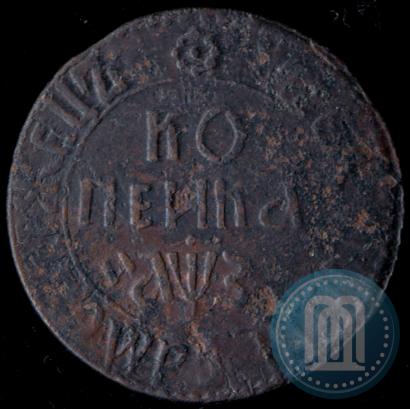 Picture 1 kopeck 1707 year БК 