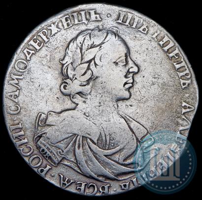 Picture 1 rouble 1719 year OK-L "Portrait in armour"
