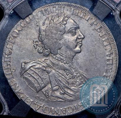 Picture 1 rouble 1725 year СПБ "Sun rouble, portrait in armour"