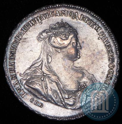 Фото 1 рубль 1740 года СПБ "Петербургский тип"