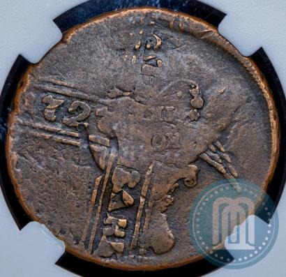Фото 1 копейка 1755 года ММД 
