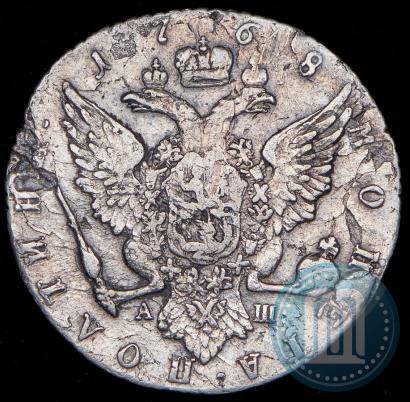 Фото Полтина 1768 года СПБ-АШ 